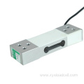 Custom Load Cell of Parallel Beam
